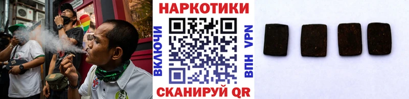 Метадон Уяр