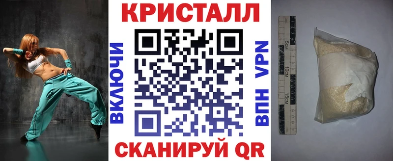 mega ССЫЛКА  даркнет сайт  Уяр  Амфетамин 98% 