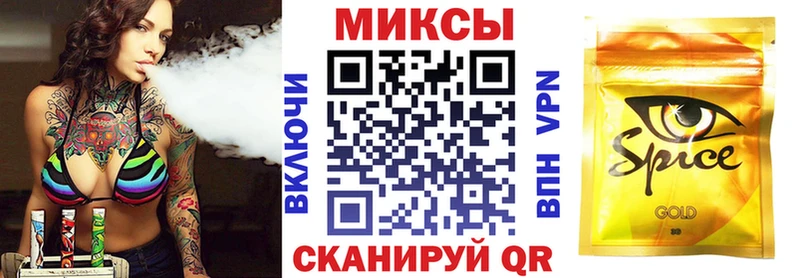 Бутират GHB  сколько стоит  Уяр 