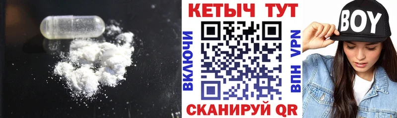 Кетамин ketamine Уяр