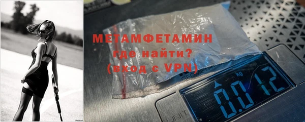 кокс Майский