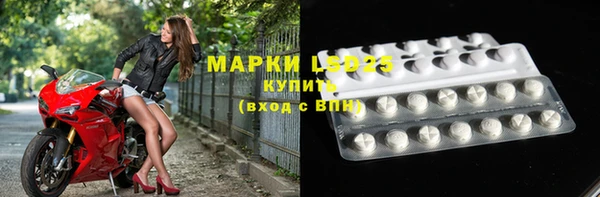 кокс Майский