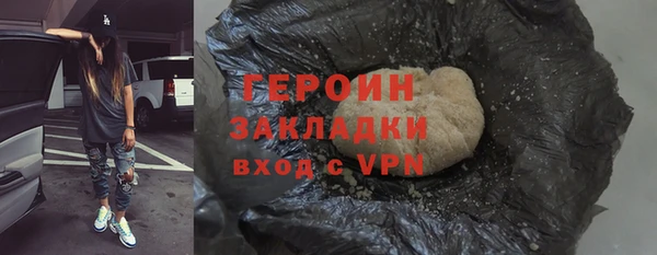 кокс Майский