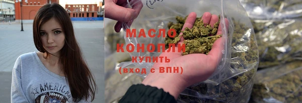 спиды Магас