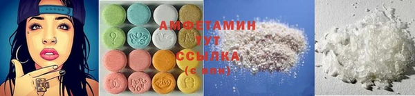 мяу мяу мука Куртамыш