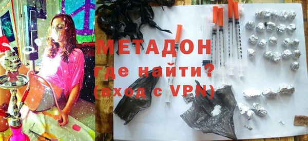 кокс Майский