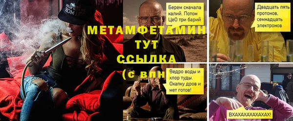 кокс Майский