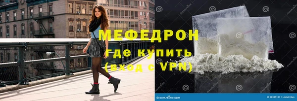 кокс Майский