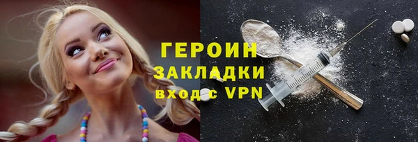кокс Майский