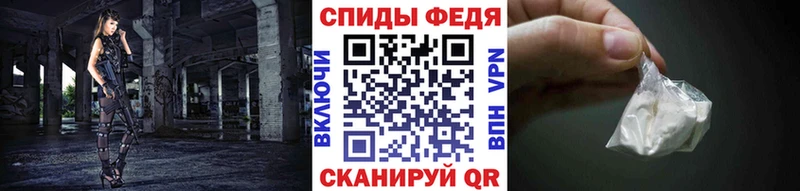 МЕТАМФЕТАМИН мет  кракен ССЫЛКА  Уяр  где продают  